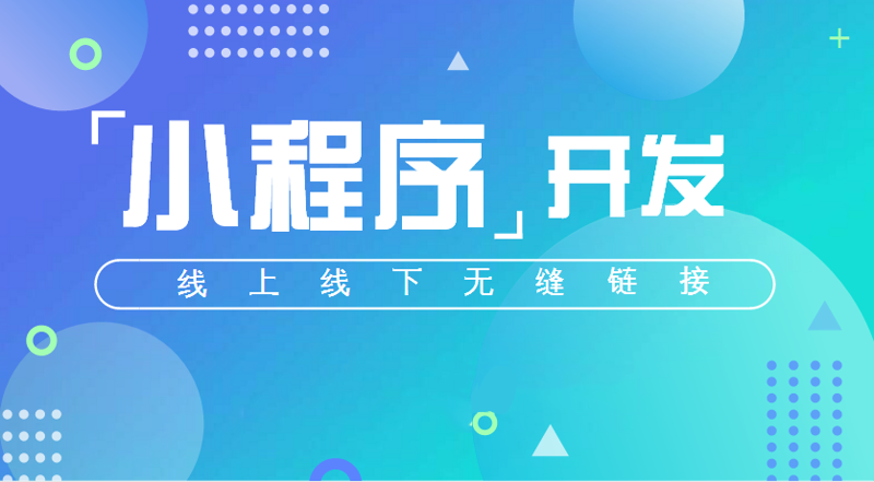 如何挑选最适合的进销存管理系统
