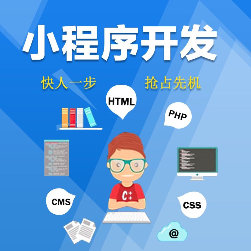 上海软件开发行业动态:推动产业升级的引擎