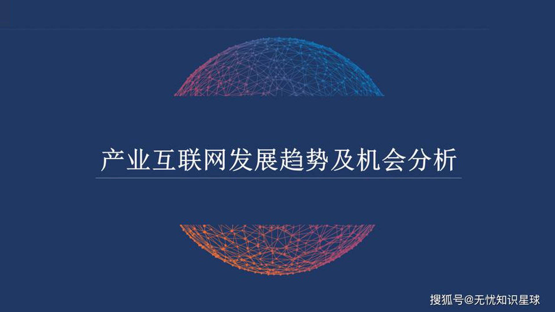 铀伽科技