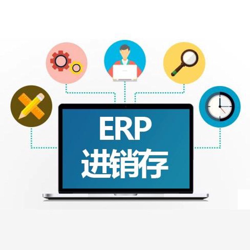 项目管理系统的革新与应用